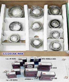 Комплект (10 шт) подшипников, DQ200 / 0AM (Смотрите комплектацию) (Комплекты подшипников)