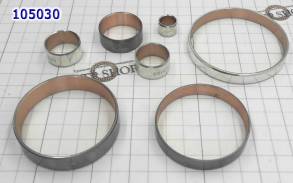 Комплект (7 шт) биметаллических втулок 096 / 097 / 098 / 01M / 01N / 0 (BUSHING KITS)