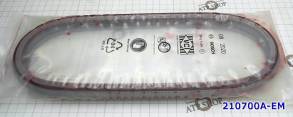 Приводной ремень вариатора (на 9 кольцевых лент), PushBelt QR019CHA, Q 210700A-EM (CHAINS AND PARTS) 901033, 901067 (EX)