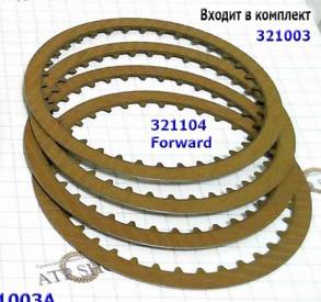 Фрикционный Диск RE0F06A Forward SMALL [36Tx1,6x128] (FRICTIONS)