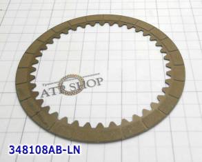 Фрикционный Диск Forward [40Tx1,5x119] K120 (FRICTIONS)
