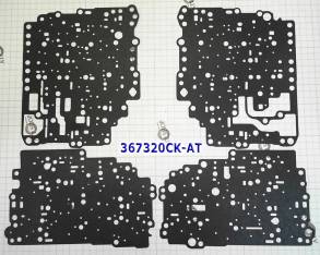 Комплект прокладок гидроблока A6GF1 / A6GF2 Valve Body KIT (входят в р (GASKETS)