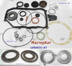 Комплект прокладок, фрикционов и стальных дисков (Мастер кит) 01N Audi (MASTER KITS)