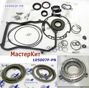 Мастеркит 097 / AG4 Audi без поршней и заглушек, 1989-1994 (Комплект п (MASTER KITS)