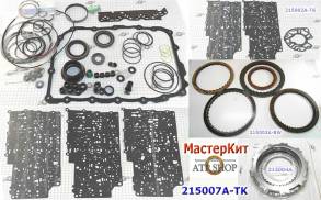 Мастеркит 6L80E (на двигатели 5,3-6,2 литра) (Комплект прокладок и сал (MASTER KITS)