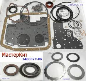 Мастеркит Ford AODE-W, 4R70W 1996-2003 (Комплект прокладок и сальников (MASTER KITS)