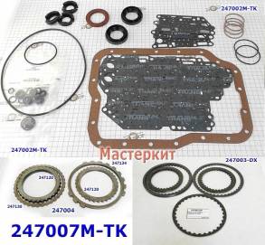 MOK 4F27E/FN4AEL Mazda 99-02 (директ двухсторонние) #247007M-TK (MASTER KITS) для FNR5 (FS5A-EL), 4F27...