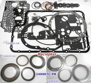Мастеркит 5R110W 2005-up (Комплект фрикционных и стальных дисков, прок (MASTER KITS)