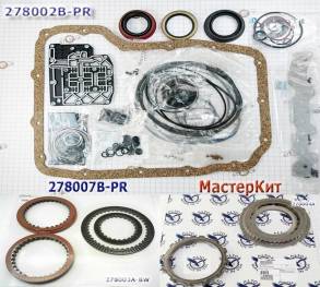Мастеркит 45RFE  1999-2003г  (Комплект фрикционных и стальных дисков, (MASTER KITS)