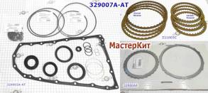 Мастеркит  JF017E CVT8  для двигателей 3,5 л (Nissan, Infiniti) 2013-u (MASTER KITS)