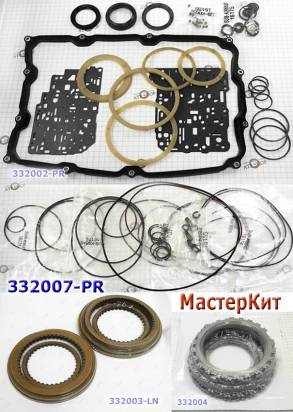 Мастеркит AB60F / AB60E (Комплект прокладок и сальников, всех фрикцион (MASTER KITS)