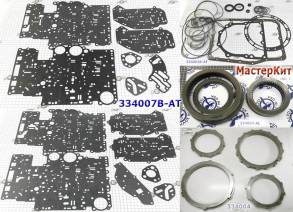 Мастеркит A442F W / O Transfer Case Parts (Комплект прокладок и сальни (MASTER KITS)