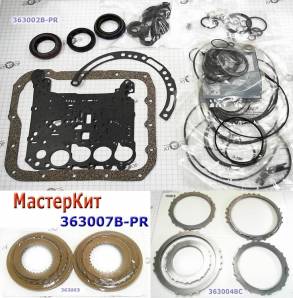 Мастеркит F5A51-1,2,3 / 5A2W 2000-06 (Комплект фрикционных и стальных (MASTER KITS)