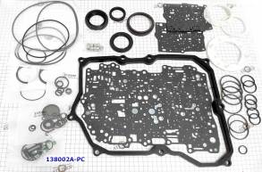 Комплект Прокладок и Сальников 09P AQ450  с сепараторной пластиной 201 (OVERHAUL KITS)