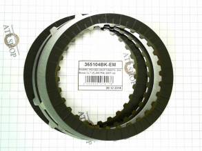Комплект дисков пакета сцепления, A4CF1 / A4CF2, 2006-Up(подборка по в (POWER PACKS) 45650-23000