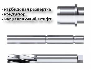 Комплект инструмента для установки ремонтного клапана насоса 113741-07 (PUMPS, PUMP BODIES AND STATORS)