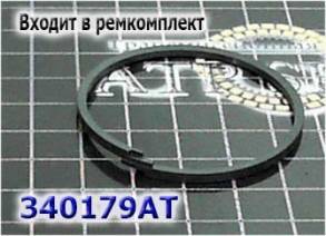 Кольцо компрессионное [48.25 х 44.60] U140 / U150 / U240 / U250 / U660 (SEALING RINGS)