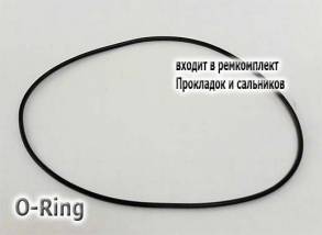 (Заказывайте по позиции 319344-AF) Наружное резиновое кольцо ступицы н (SEALING RINGS)