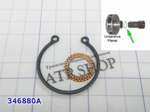 Кольцо стопорное солнечной шестерни U660 / U760 / U761 / U661 [37x1.5  (SNAP RINGS)