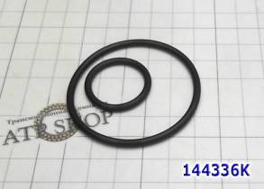 Уплотнительное кольцо поршня "E1" DP0 / AL-4 / AT-8 / DP2 [55.5x49.5х3 (TEMP ITEMS)