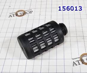 (Заказывать по позиции 156013) Фильтр (Наружный/Картридж) 700.4 / 6DCT (TEMP ITEMS)