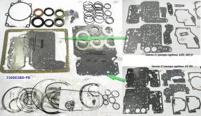 Баннеркит AW03-70 / 03-71LE / 03-72LE / A43DL / A43DE / A44DE / A45D / 330006BD-PR (TEMP ITEMS)