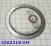 Кольцо подшипника U760E между поз 220 и 710 2009-up 346221B-EM (WASHERS) 35787-73010