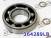 Подшипник дифференциала [35х18,5х72] A4AF3 / A4BF3 / A4AF1 / F4A32 / F 364289LB-EM (WASHERS) 45829-34150, MD723159