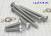 Комплект болтов DQ200 / 0AM (DSG) 2003-Up 122777K-PC (BOLTS AND NUTS)