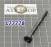 Болт, Bolt, Oil Pump (M6X65) 5HP19 / 5HP30 177778-EM (BOLTS AND NUTS) 01V-321-453E, 0736-101-165 (OEM)