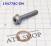 Болт крепёжный АКПП 722.9 A1409904601 194778C-EM (BOLTS AND NUTS) A1409904601