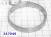 Втулка барабана Reverse [58.3х55х10] 4F27E / FNR5 / FS5A-EL 1999-Up (в 247046 (BUSHINGS)