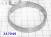 Втулка барабана Reverse [58.3х55х10] 4F27E / FNR5 / FS5A-EL 1999-Up (в 247046 (BUSHINGS)