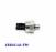 Датчик давления масла ZF9HP48 / 948TE / 7DT45FL(PDK)/7DT45HL(PDK) 2011 (ELECTRICALS) 04752889AA, 0501-326-481, 9G1307385...