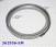 Обойма поршня, Housing, F4A41 / F4A42 / W4A42 2nd Brake Clutch Piston 362956-EM (EXTENSION HOUSINGS AND PARTS) 45674-390...