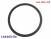 Фрикционное кольцо гидротрансформатора [191x170x1.14] AL4, DPO, AT8 Ma (FRICTIONS)