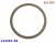 Фрикционное кольцо гидротрансформатора [191x170x1.14] AL4, DPO Materia (FRICTIONS)