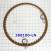 Фрикционный Диск Low / Reverse [48Tx2x136] V4A11 / V4A12 (FRICTIONS)