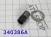 Трубка сцепления второй передачи, U140 / 150 / 240 / 250 DRUM 2ND BRAK 340386AB-EM (GASKETS) 35159-06010, 35159-21010
