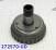 Ступица под фрикционы, Clutch Hub, OD Clutch 2nd Des (диаметр вала 29. 272570-UD (HUBS)