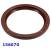 Сальник передней крышки 7DCT300 156070 (METAL CLAD SEALS)