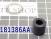 Трубка клапанной плиты ZF6HP19 12.5 мм, Ауди (ставится 3 одинаковые) (METAL CLAD SEALS)
