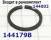 Кольцо аккумулятора компрессионное DPO / AL-4 / AT-8 / DP2 (25мм х 21м 144179B-EM (SEALING RINGS) 2565.04, 7700875598