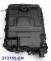 Поддон боковой пластиковый A8LF1, A8LF2 2017-Up 373765-EM (OIL PANS AND PARTS) 45280-4G100