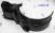 Маслоотражатель 0AW(CVT) (Маркировка #0AW-301-386B или 0AW-301-386C) 132697-EM (PARK GEARS AND PARTS)