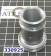 Поршень, Piston A44DE / 03-72LE Accumulator 2-speed, W / Spring (PISTONS AND RETAINERS)