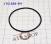 Кольцо Уплотнительное (Входит в комплект 176002), Sealing Ring, 5HP18 (SEALING RINGS) 0734-313-086 (OEM)