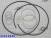 Комплект (9 шт) тефлоновых колец JF017E Sealing ring kit,диаметр тефло (SEALING RINGS)