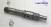 Вал входной  QR025CHA (SHAFTS)