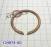 Стопорное кольцо Размер 51.6х4.0х1.5мм, Snap Ring, TF60SN / 09G Piston 134874-UD (SNAP RINGS) 09G-902